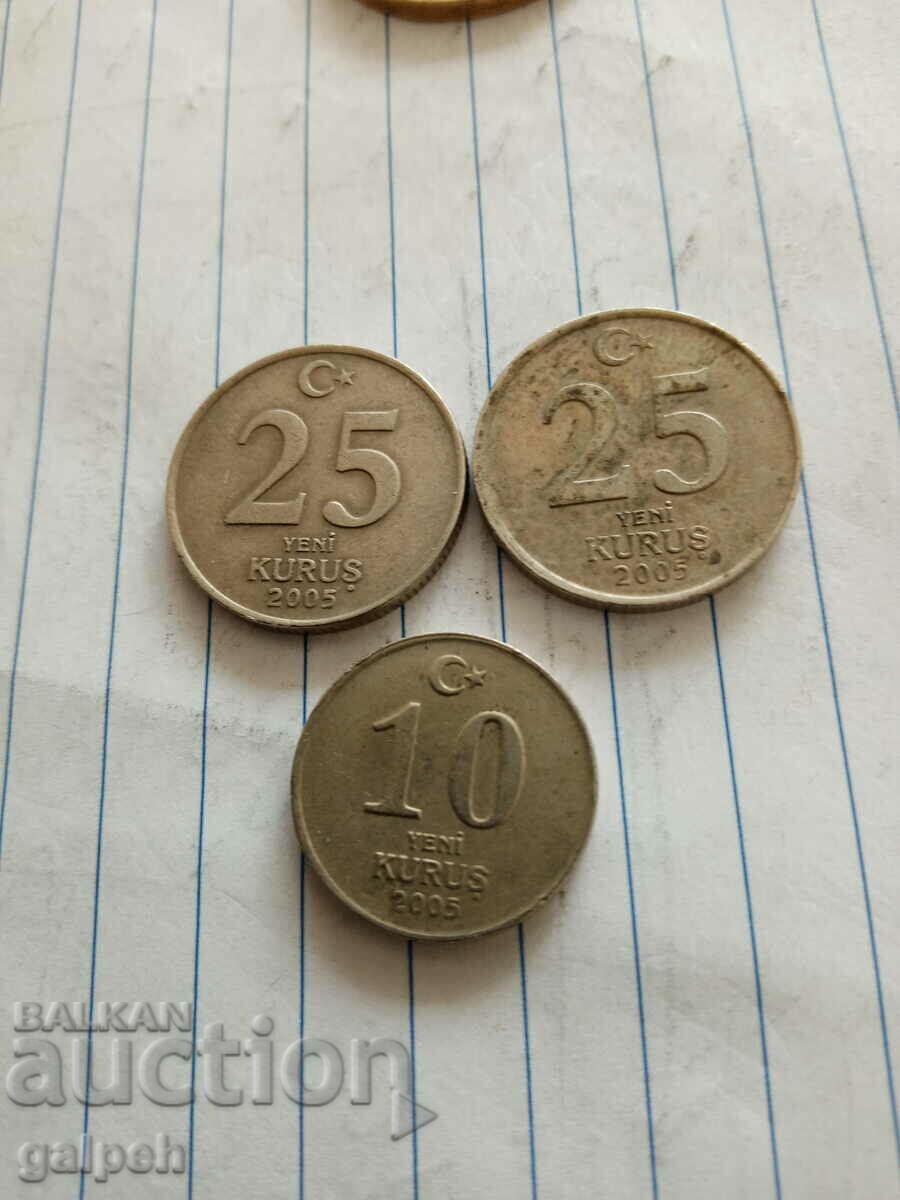 Delivery of TURKEY - LOT OF COINS - 6 pcs. - BGN 2 Delivery of TURKEY - LOT OF COINS - 6 pcs. - BGN 2