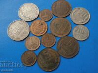 Lot of the penny in 1974