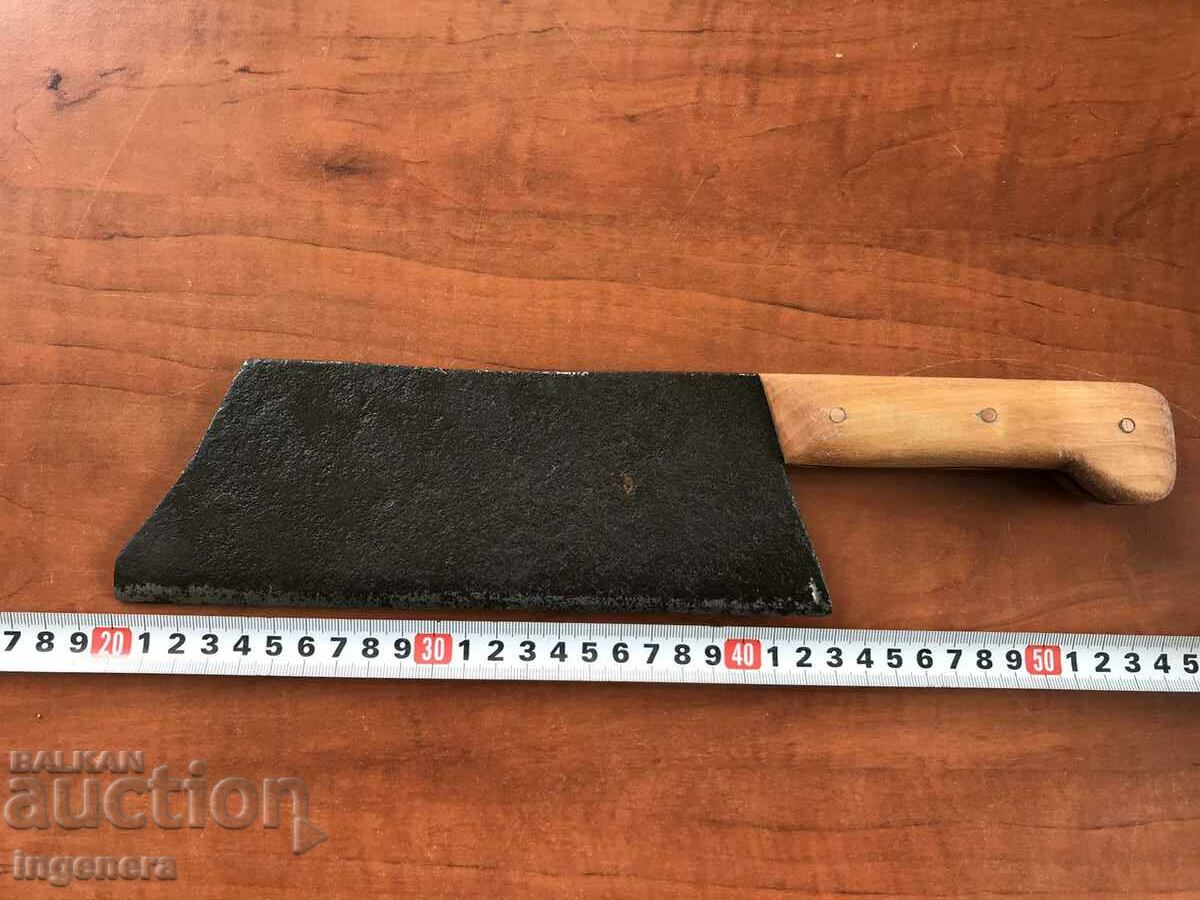 SUTTER BLADE FORGED TOOL ANCIENT with price 38.00 BGN | € 19.43 SUTTER BLADE FORGED TOOL ANCIENT with price 38.00 BGN | € 19.43