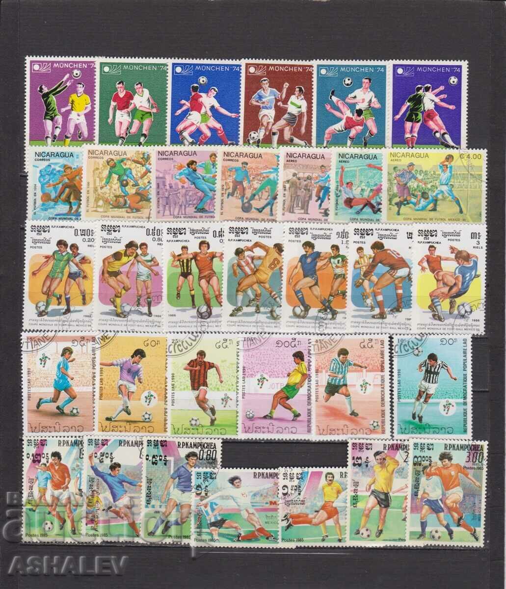 ФУТБОЛ 5 ком.серии с печат