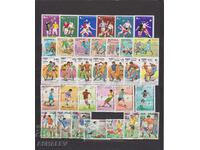 ФУТБОЛ 5 ком.серии с печат