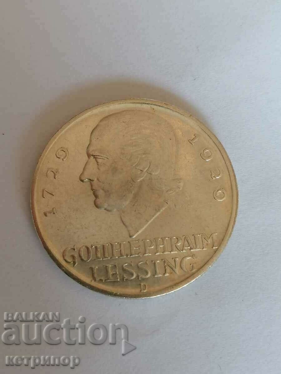 5 γραμματόσημα 1929 D Γερμανία Silver Δημοκρατία της Βαϊμάρης με τιμή € 150.00 | 293.38 BGN