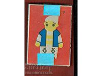 Collectible Matches match LARGE FOLK COSTUME 7