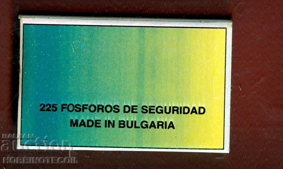 Collectible Matches match LARGE BIRD - FALCON with price 9.99 BGN | € 5.11 Collectible Matches match LARGE BIRD - FALCON with price 9.99 BGN | € 5.11