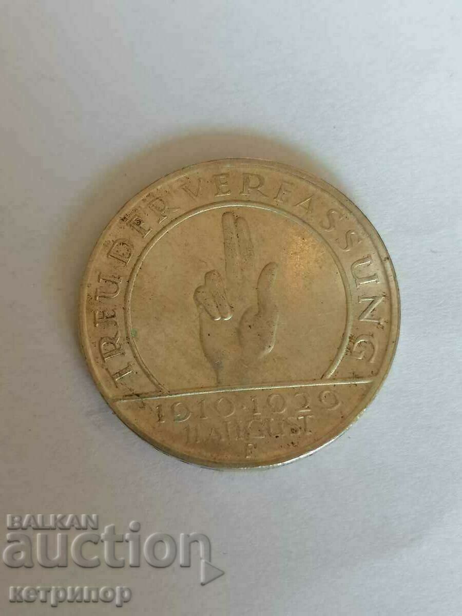 3 марки 1929 г.  F Германия сребърна Ваймарска република