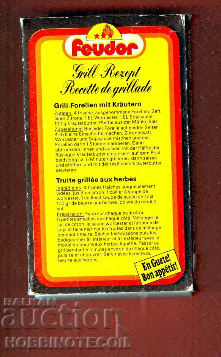 Collectible Matches match FOUDOR - GRILL with price 9.99 BGN | € 5.11 Collectible Matches match FOUDOR - GRILL with price 9.99 BGN | € 5.11