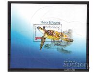 ΙΝΔΟΝΗΣΙΑ 2014 καθαρό μπλοκ θαλάσσιας χελώνας