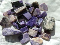 30.20 grams of charoite 26 pieces cabochon