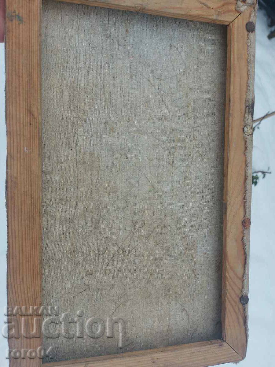 WINTER LANDSCAPE - ILLEGIBLE SIGNATURE - 6 WINTER LANDSCAPE - ILLEGIBLE SIGNATURE - 6