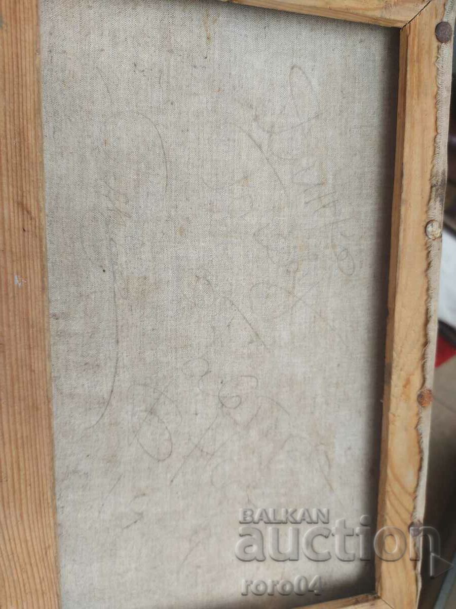 WINTER LANDSCAPE - ILLEGIBLE SIGNATURE - 7 WINTER LANDSCAPE - ILLEGIBLE SIGNATURE - 7