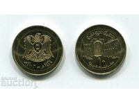Siria 10 lire sterline 2003 UNC