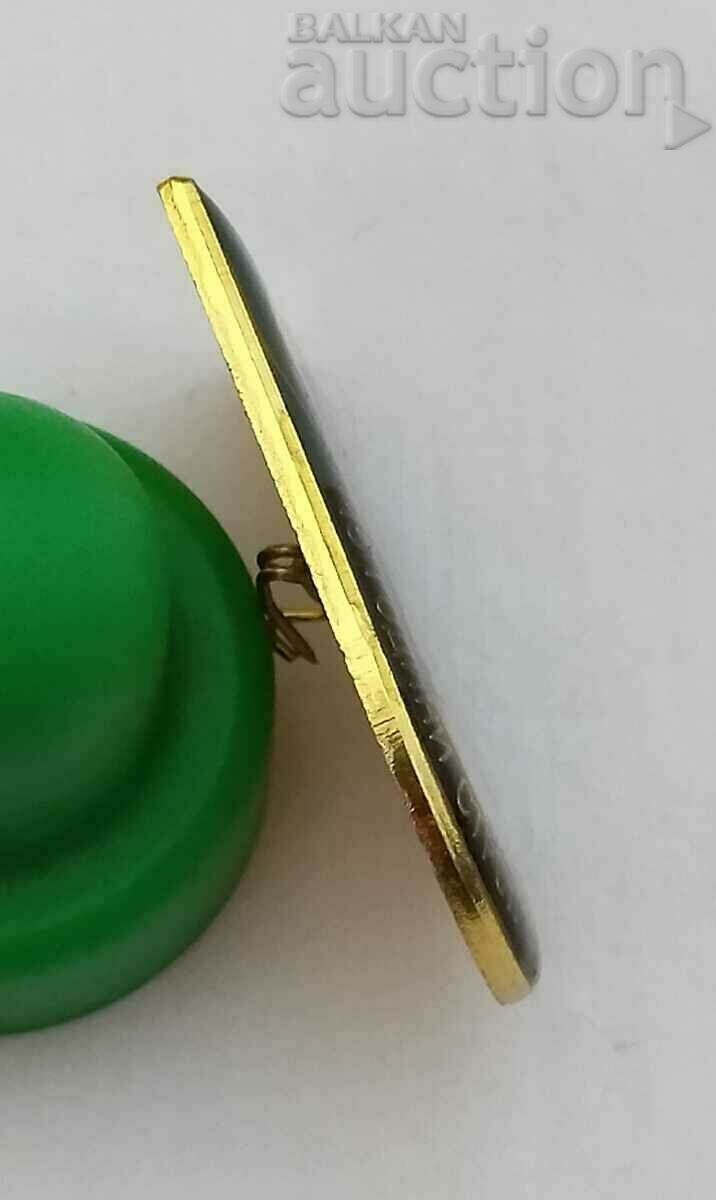 Auction  CONSTRUCTION OF THE NRB IN THE USSR 15 YEARS BADGE