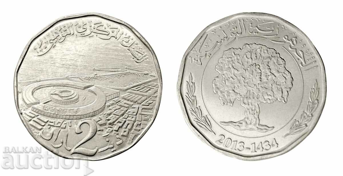 Tunisia 2 dinari 2013