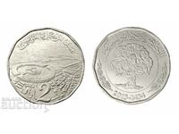 Tunisia 2 dinars 2013