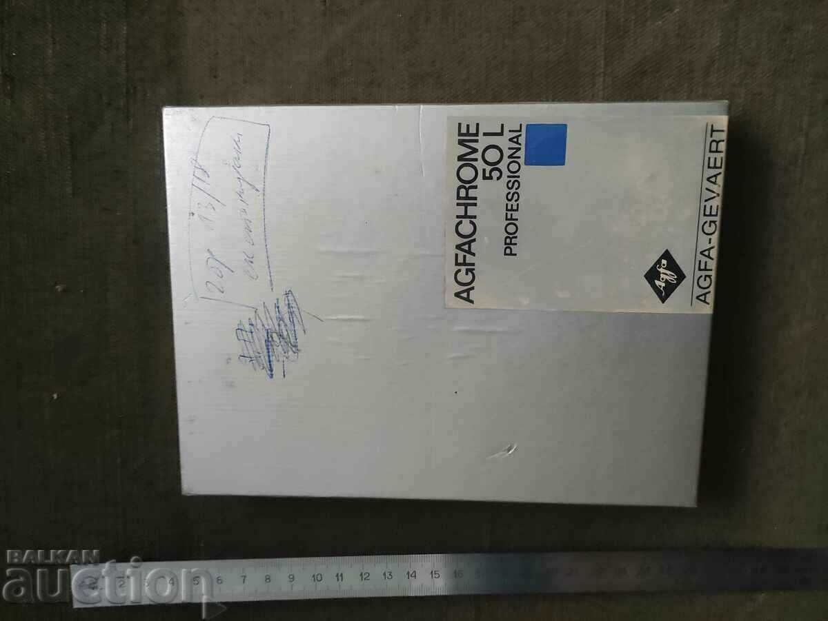 Martenits cu figurine 2 NRB fosforescente (luminoase) - 6