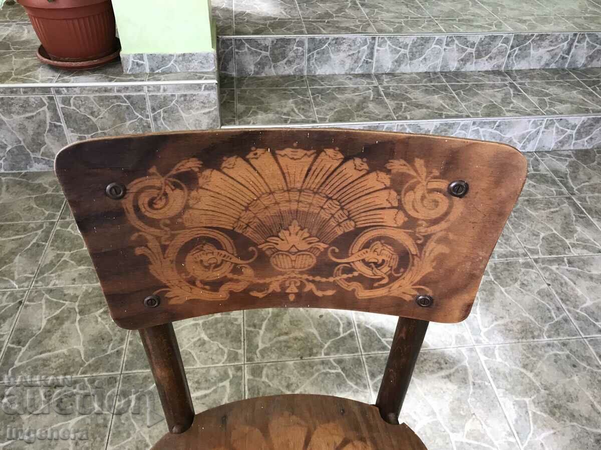 SOCA WOOD CHAIR with price 31.00 BGN | € 15.85 SOCA WOOD CHAIR with price 31.00 BGN | € 15.85