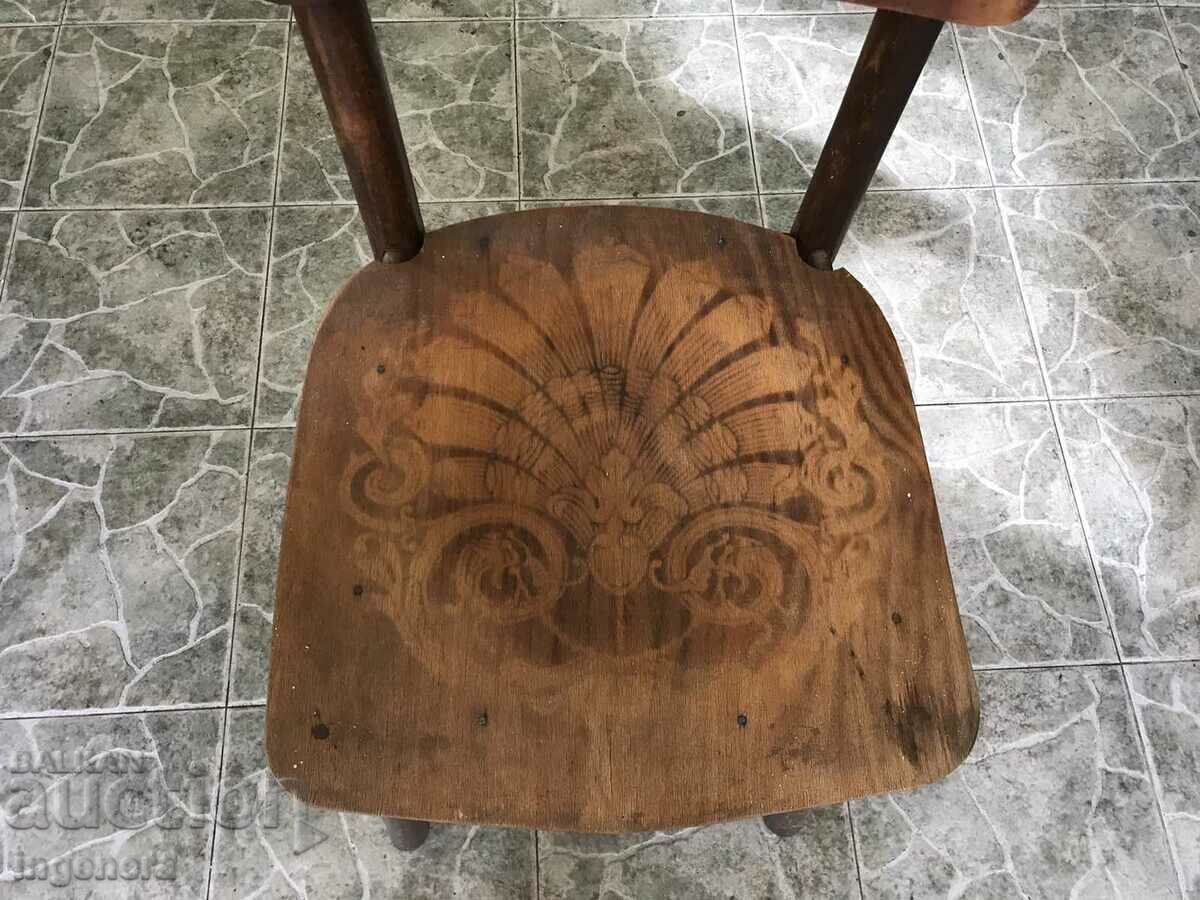 Auction SOCA WOOD CHAIR Auction SOCA WOOD CHAIR