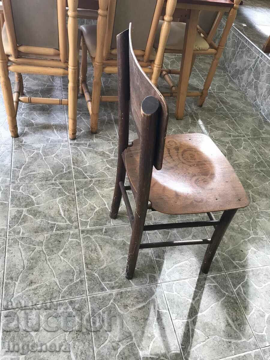 SOCA WOOD CHAIR - 5 SOCA WOOD CHAIR - 5