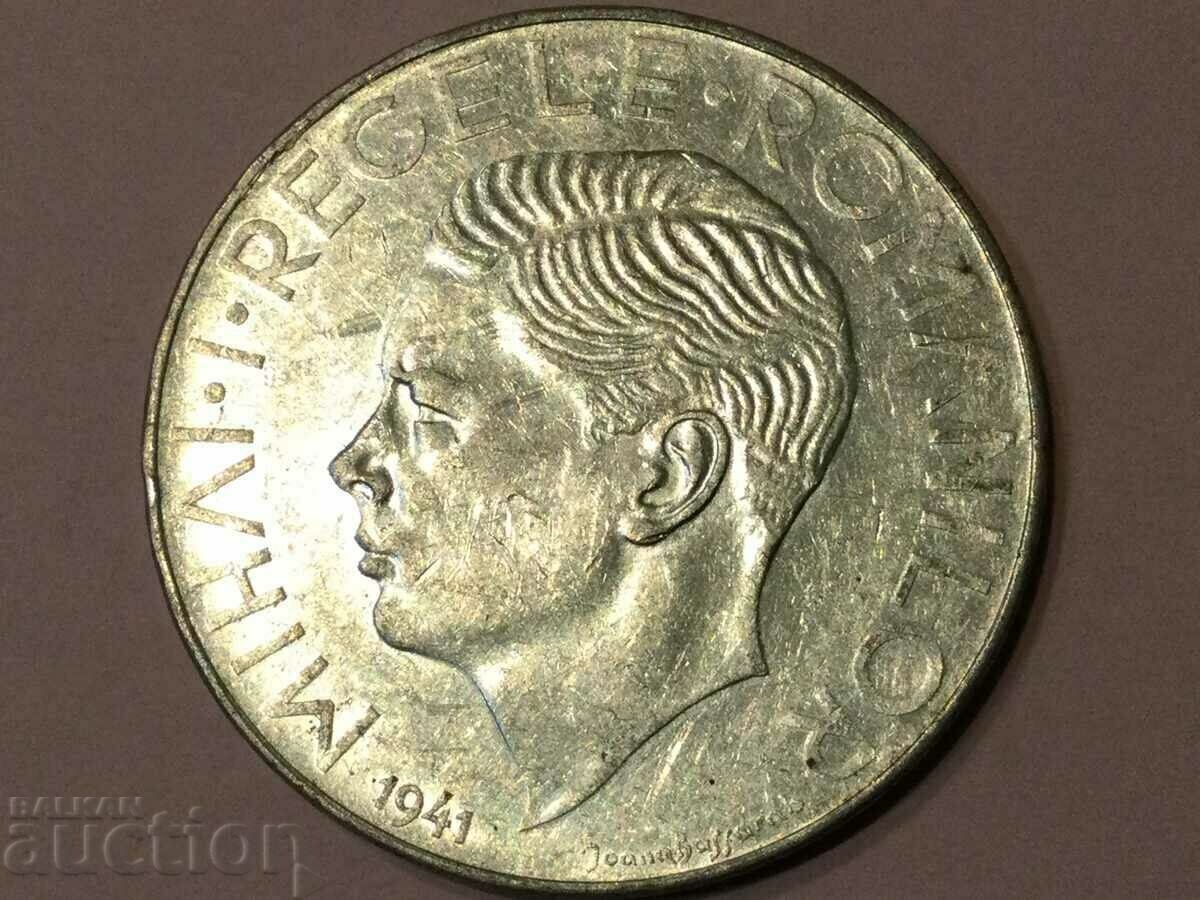 Romania 500 lei 1941 Bessarabia large silver coin with price 69.00 BGN | € 35.28 Romania 500 lei 1941 Bessarabia large silver coin with price 69.00 BGN | € 35.28