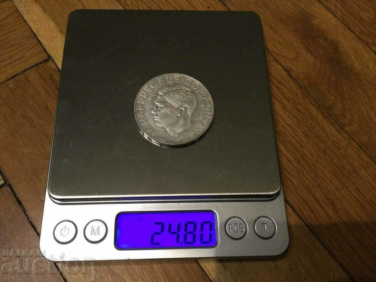 Auction Romania 500 lei 1941 Bessarabia large silver coin Auction Romania 500 lei 1941 Bessarabia large silver coin