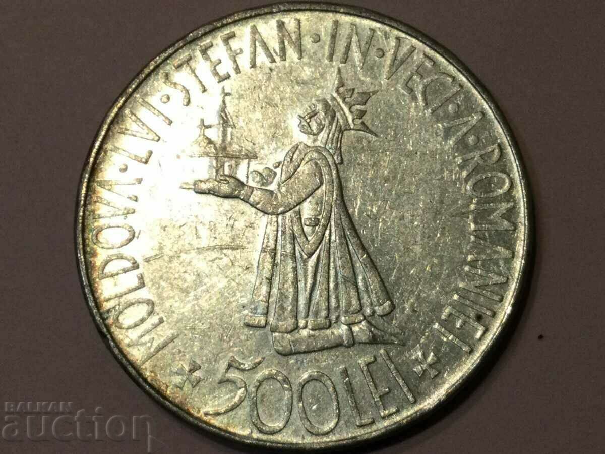 Румъния 500 леи 1941 Бесарабия голяма сребърна монета