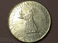 Румъния 500 леи 1941 Бесарабия голяма сребърна монета