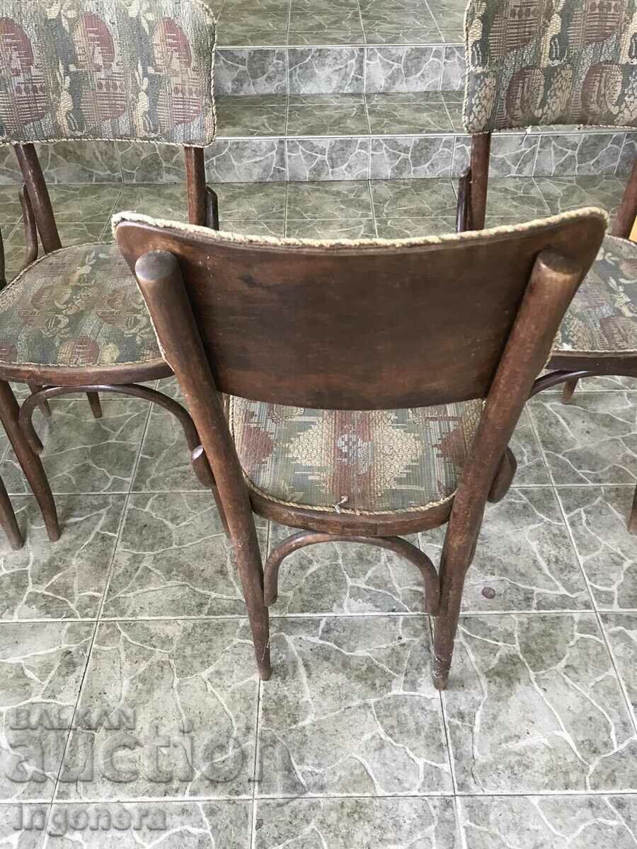 Delivery of ANTIQUE WOODEN CHAIR WITH UPHOLSTERY-4 PCS