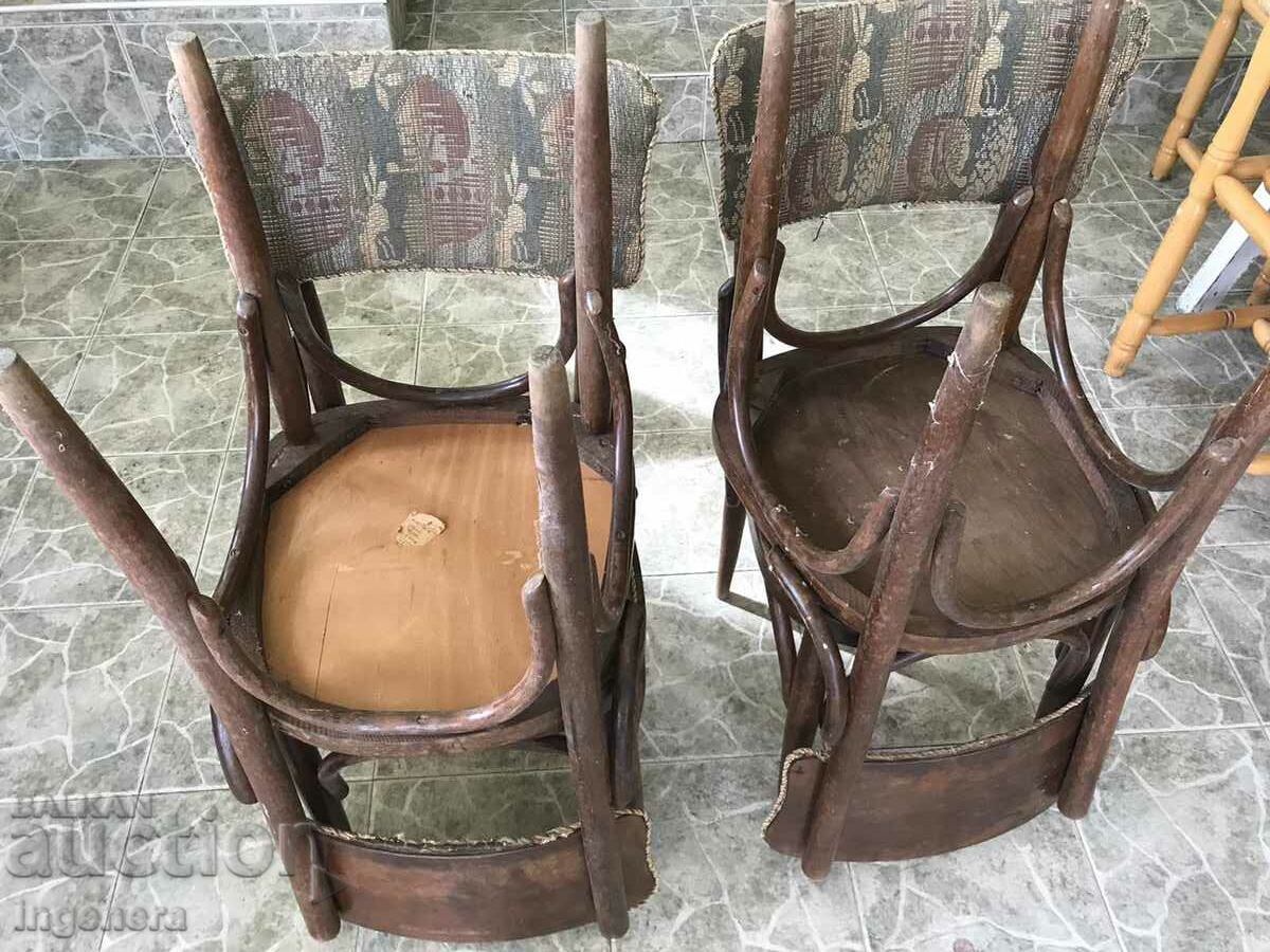 ANTIQUE WOODEN CHAIR WITH UPHOLSTERY-4 PCS - 5