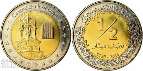 Libya 1/2 dinar 2014