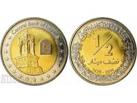Libia 1/2 dinar 2014