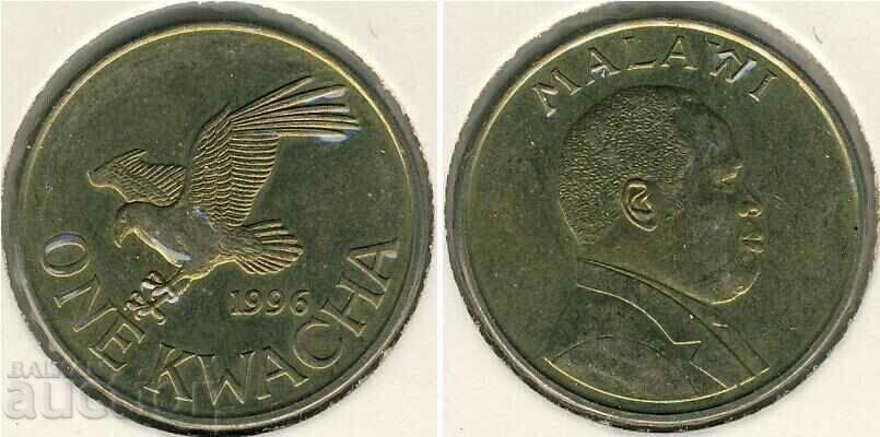 Malawi 1 kwacha 1996 eagle