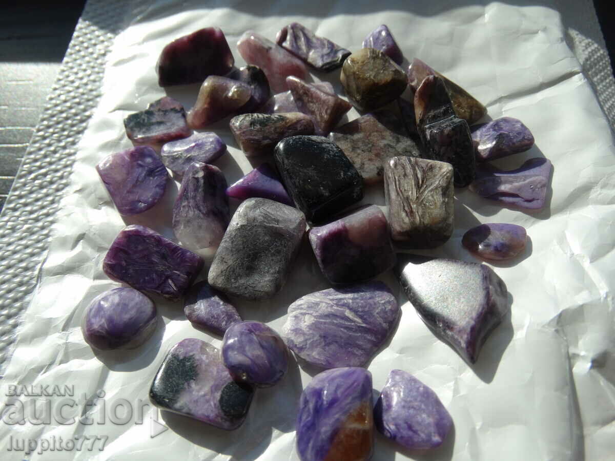 41.35 grams of charoite 32 cabochons with price 51.99 BGN | € 26.58 41.35 grams of charoite 32 cabochons with price 51.99 BGN | € 26.58