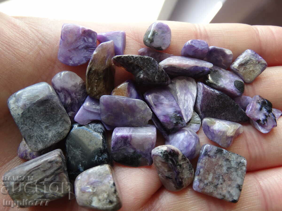 41.35 grams of charoite 32 cabochons - 7 41.35 grams of charoite 32 cabochons - 7