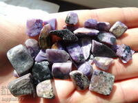 41.35 grams of charoite 32 cabochons
