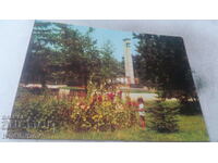 PK Kazanlak Monument pentru cei care au căzut pentru libertatea Patriei Mame