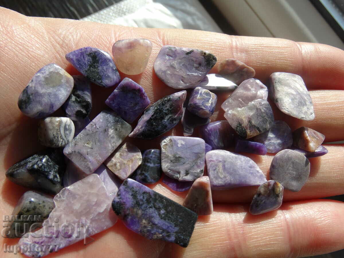 27.90 grams of charoite 31 cabochons - 7 27.90 grams of charoite 31 cabochons - 7