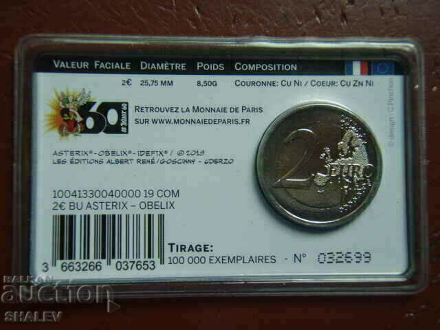 2 euro 2019 France "Asterix and Obelix" /France/ - (2 euro) - 7