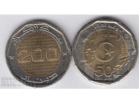 Moneda bimetalica comemorativa de 200 de dinari Algeria 2012