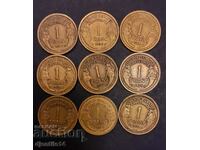 Монети Франция 1 франк