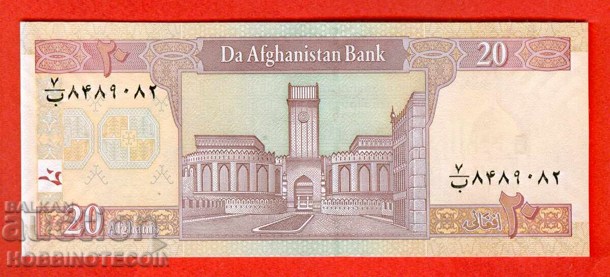 AFGHANISTAN AFGHANISTAN 20 Afghani issue - 2008 NEW UNC with price 4.99 BGN | € 2.55 AFGHANISTAN AFGHANISTAN 20 Afghani issue - 2008 NEW UNC with price 4.99 BGN | € 2.55