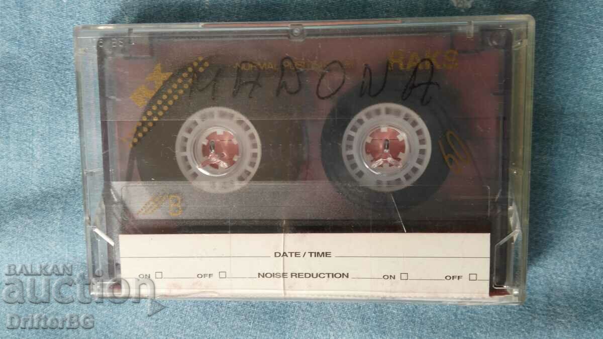 Audio cassette, Madonna with price 3.00 BGN | € 1.53