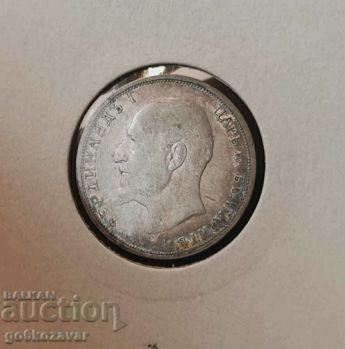 Аукцион България 1 лев 1912г сребро. Монета за колекция!