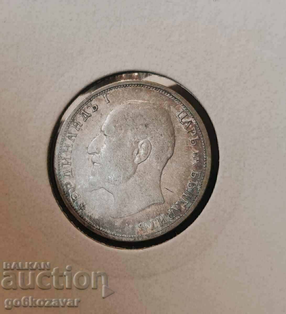Доставка на България 1 лев 1912г сребро. Монета за колекция!