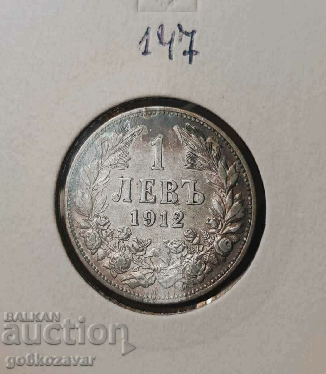 Βουλγαρία 1 λεβ 1912 ασήμι. Ένα νόμισμα για συλλογή!