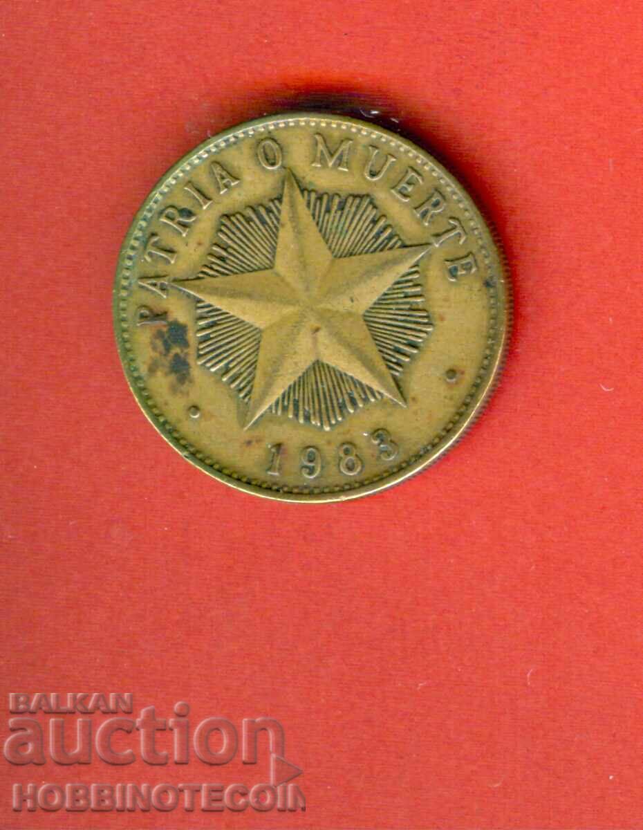 CUBA CUBA 1 Peso issue issue 1983 with price 4.99 BGN | € 2.55 CUBA CUBA 1 Peso issue issue 1983 with price 4.99 BGN | € 2.55