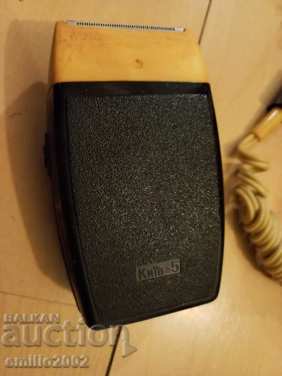 Auction Electric shaver Kyiv 5 Auction Electric shaver Kyiv 5