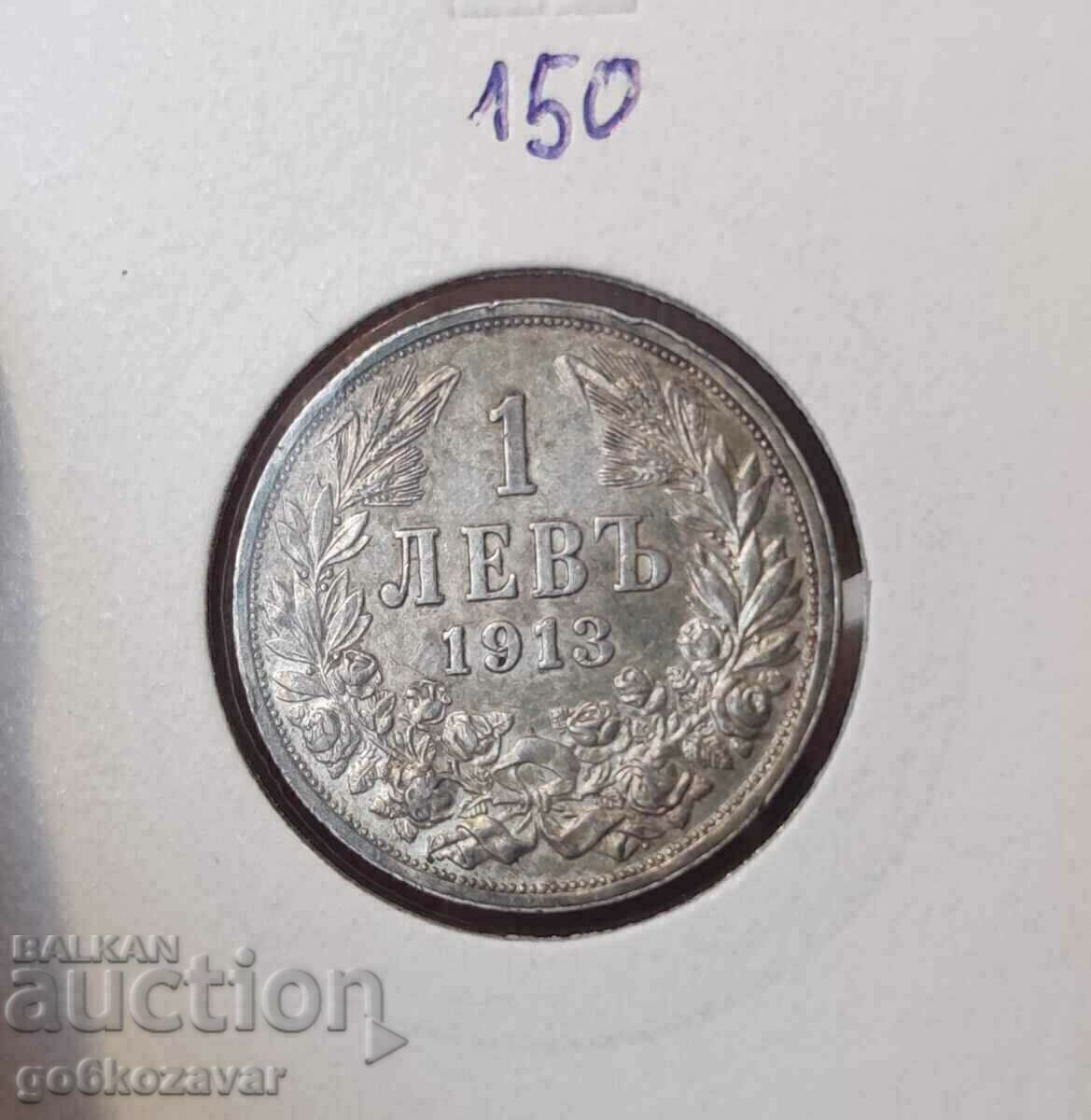 Bulgaria 1 lev 1913 silver. A coin to collect! with price 26.90 BGN | € 13.75 Bulgaria 1 lev 1913 silver. A coin to collect! with price 26.90 BGN | € 13.75