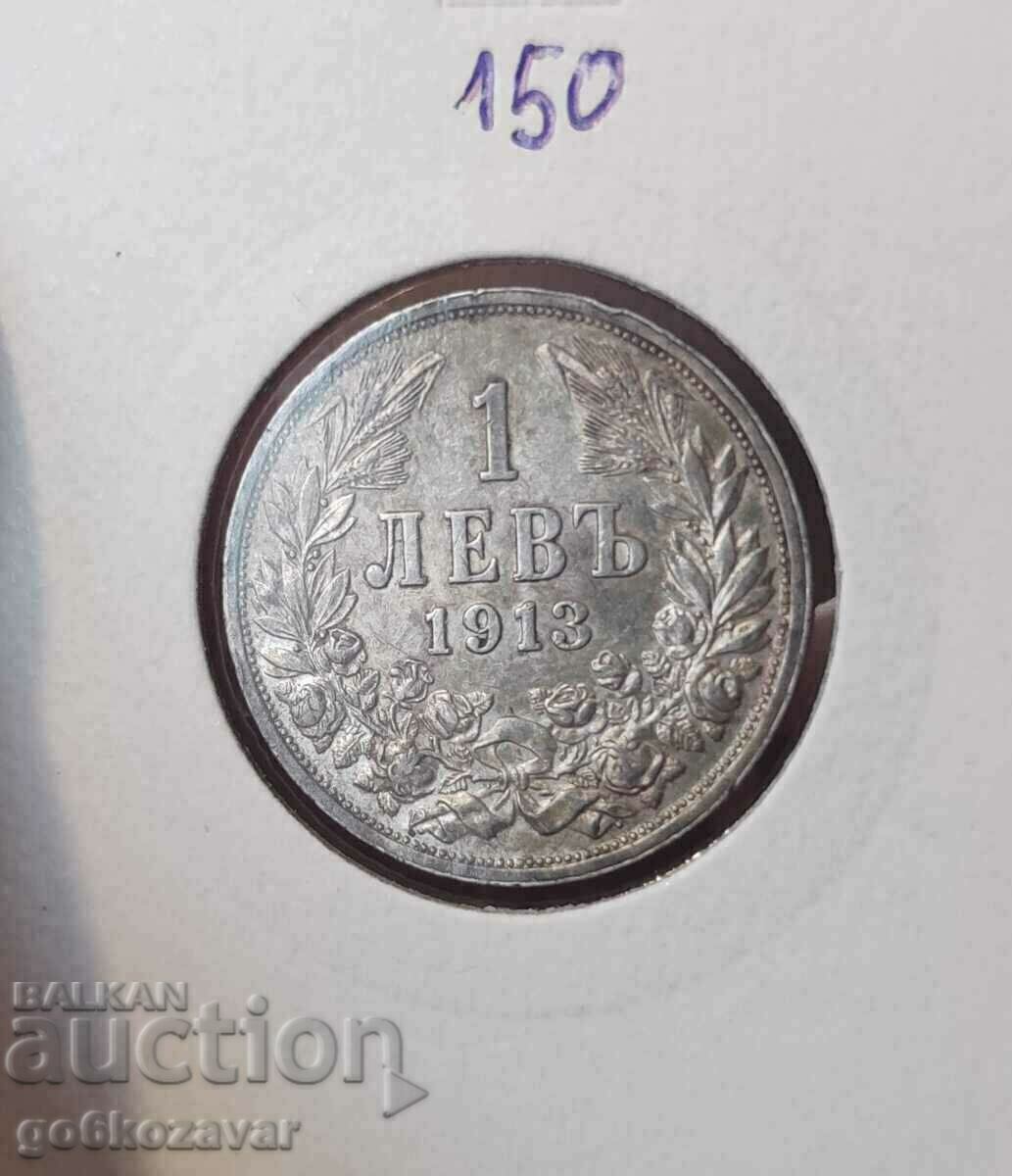 Βουλγαρία 1 λεβ 1913 ασήμι. Ένα νόμισμα για συλλογή!