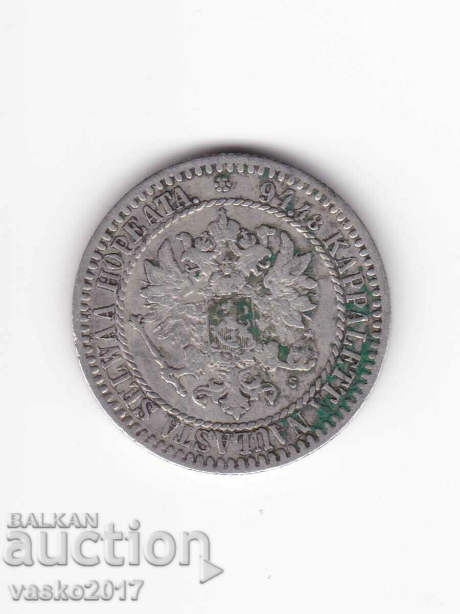 1 MARKKA - 1865 Russia for Finland with price 26.00 BGN | € 13.29