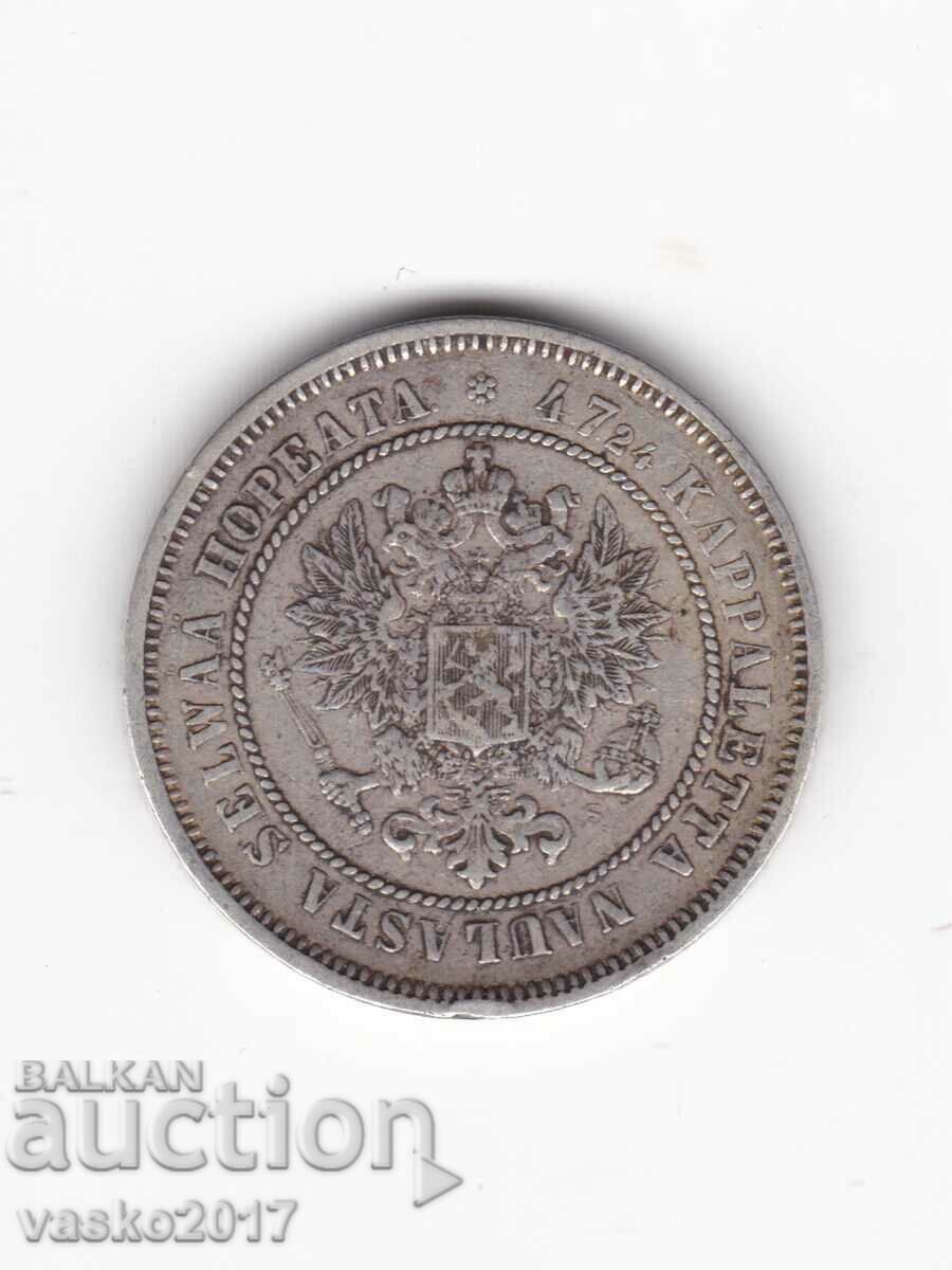 2 MARKKAA - 1872 Russia for Finland with price 39.00 BGN | € 19.94